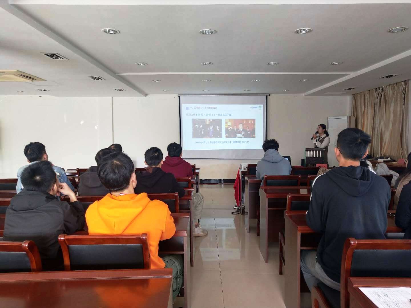 揚(yáng)大學(xué)生宣講會 (1).jpg